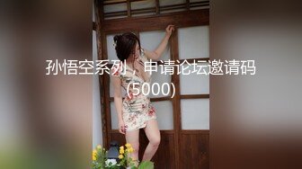 【无套内射】艺校舞蹈系jk女神校花反差婊！申精！