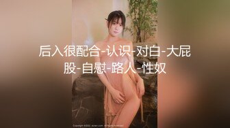 大象傳媒 DA37 女教師隱藏的性欲