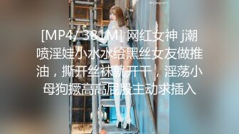 星空传媒XKVP035废物儿子无法怀孕漂亮儿媳勾引我做爱