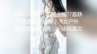 四月最新私房偷拍大神隔墙有眼 原创厕拍皮靴少女的紧身齐逼裙淫穴