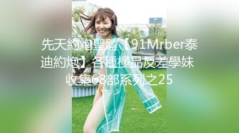 7月最新流出❤️精品厕拍KTV女厕偷拍小姐尿尿水晶高跟美女尿出一条直线