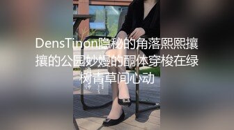 【巨乳女神降临】最新G罩杯木瓜奶爆乳女神乳儿大尺度玩乳私拍流出 玩乳揉穴 G罩杯福利 完美露脸 高清720P版