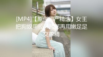 【高分女孩瑶瑶】要颜值有颜值、要身段有身段，紧致Q弹的肉肉肌肤，自慰喷水，站着被老外狂草射逼！