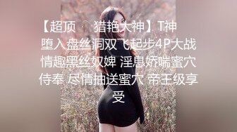 菏泽医专美女护士