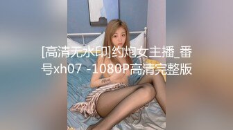 STP19451 新生代推特网红女神【沐沐睡不着】新作流出-JK制服少女 青春舞动 玩弄翘挺美乳 娇喘呻吟 春情荡漾