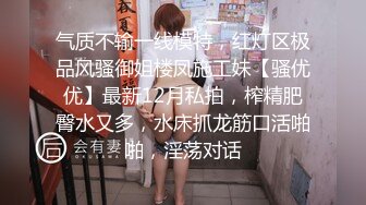 【新片速遞】 漂亮黑丝巨乳人妻 以后要经常来操我 啊高潮了 身材丰满 白虎鲍鱼 被小哥无套 内射 [488MB/MP4/14:45]