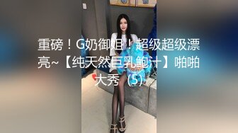 魅力学妹需要哥哥来调教，全程露脸陪狼友发骚，揉奶玩逼道具抽插，跳蛋塞逼里震动，按摩棒玩弄阴蒂精彩刺激