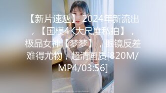 [MP4/1170M]5/20最新 大金链子中年夫妻打奶炮卖力深喉花样姿势很多真会玩VIP1196