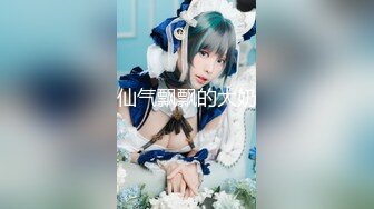 【超推荐❤️会尊享】天美传媒原创华语AV品牌-寂寞美乳少妇自慰引诱小偷做爱 无套颜射 激情刘可馨 高清720P原版首发