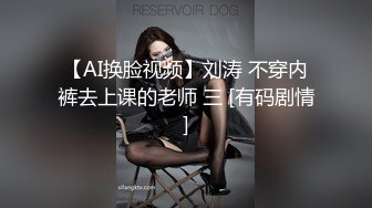 ❤纯欲系极品小女友，周末在家爱爱，口活很棒受不了，69姿势互舔，骑上来自己动，爽的浪叫呻吟