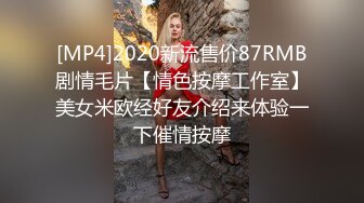 【重磅推荐】推特大神DOM-窒息高质量出品 强势的女老板第一次陌生人性交 高潮来袭瞬间变成大众肉便器