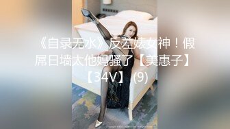 短发少妇果贷逾期自摸、掰B、尿尿、私密视频被债主曝光 (1)