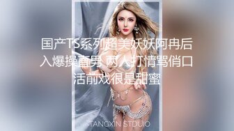 国产御姐AV女优 林思妤 作品大合集 各种乱伦剧情 诱惑十足【80V】 (37)