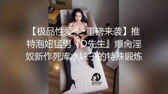 搞黄史泰龙勾搭女技师全程拍摄