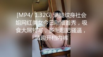 偷情人妻的自述：身材保持这么好，就是为了当炮架的