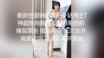 [MP4/994MB]漂亮大奶美女吃雞啪啪 纍了口出來射在嘴裏 皮膚白皙身材苗條 上位騎乘 被大雞吧無套輸出