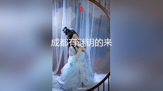 大眼小美女高挑又丰满加上史上最美小穴之一极品中的极品啊