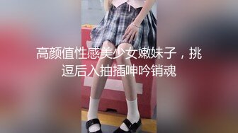 长髮灰衫无毛小妹 绝技口技