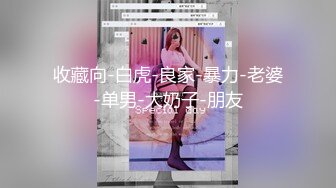 [MP4]91制片厂果冻传媒-嫖错妓误打误撞激情做爱-戚小怜