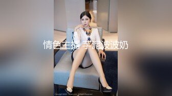 【快递小妹】第一弹4V，颜值巨奶，快递站人来人往，塞跳蛋上班，受不了手淫潮喷，超刺激 (2)