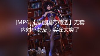 【新片速遞】&nbsp;&nbsp;听话的乖宝宝，极品微胖女神少妇的诱惑，全程露脸奶大逼肥大屁股，掰开骚穴看特写，跳蛋自慰阴蒂吃奶子比心[773MB/MP4/02:21:06]