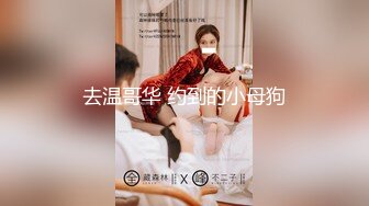 【极品推荐】居家小妹自慰大比拼【第二期】马桶上抠B篇[无水原版] (4)