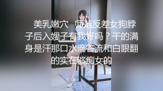 [MP4/ 1005M]&nbsp;&nbsp;人妻吃鸡啪啪 在家撅着大屁屁掰着逼逼 被大肉棒无套猛怼 操的相当舒坦