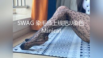 经济型集体公寓女厕三机位全景偸拍各种学生和上班族小姐姐熟女方便，意外收获小情侣厕所躺平造爱2