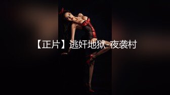 [2DF2] 东北壮男嫖妓老司机小李哥路边搭讪站街卖淫女回出租屋吃快餐 - soav_evMerge[MP4/159MB][BT种子]