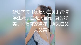 背著女友與其剛失戀的閨蜜開房打炮