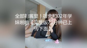 [MP4]年轻白嫩美乳妹子菲菲另类啪啪啪与2位大汉乡间树林中小溪里激情3P