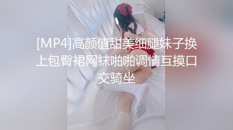 [2DF2]女上司叫我去她办公室报告终于操到了平时的冷艳女上司把平常上班的压抑全部射出來 - [MP4/139MB][BT种子]