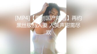 漂亮混血美女吃鸡啪啪 啊啊爸爸操我 性格很开朗 被连续操两次 年轻就是好操个逼跟玩似