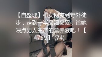 00后小妹情趣酒店被爆操，边做爱边看黄片，口交大鸡巴，各种姿势草翻她