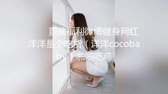 臀控熟女控✅万狼求购P站OnlyFans网红人妻S手【上海熟女猎人】私拍第三弹 定制巨乳骚母G紫薇车震野战乳交 (7)