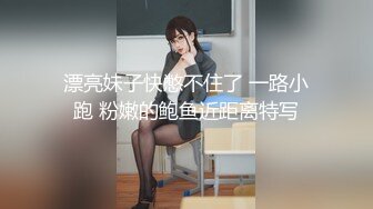 [MP4]高端外围场 极品御姐女神 绝美D罩杯 又白又大又挺 上线开干