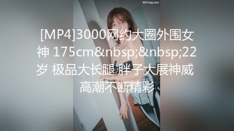 kcf9.com-韩国高质量黑丝高跟情侣「henry_sera」「sarah579」OF私拍 高跟美腿浓密舌吻性爱1