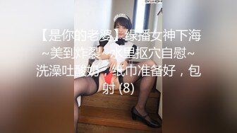 [MP4/ 731M] 网红脸牛仔短裤性感美女被2中年男3P,一起爆插她,各种姿势狠狠干