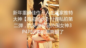 【重磅推荐】推特大神DOM_窒息高质量出品_母狗下乡慰问失败_城市路边露出找个小哥当街口爆