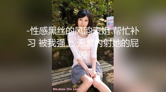 【新片速遞】【最强寸止❤️游戏挑战】让你的鸡巴跟着节奏撸起来 全程被控制完全不停歇 中文提示全新玩法 寸止培训篇 高清720P版[663M/MP4/01:09:38]