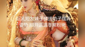 果冻传媒91CM-183房客的妻子 老公沉迷彩票 妻子用身体付房租-杨思敏