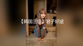 韩国极品漏出绿帽淫妻 bwcouple （bw_couple_ ）onlyfans高清原档资源合集【101V】 (47)