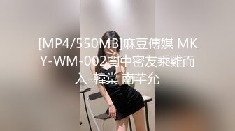 【自制字幕系列】 高颜值极品身材牛仔裤大奶妹子 舔奶口交抬腿侧入猛艹，摸奶后入抽插不停--4K字幕版