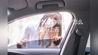 高颜值美眉.被套路到床上疯狂操逼玩弄