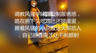 身材丰满的美女同事被金钱诱惑下班后去宾馆私拍被色魔摄影师各种咸猪手 (4)