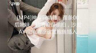 《百度云泄密》换妻俱乐部内部视频被曝光龟奴老公带着老婆找单男玩3P