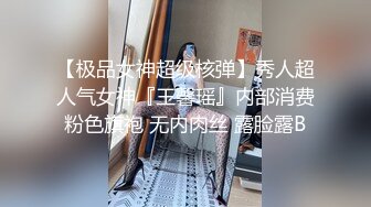 [MP4/847MB]家庭偷拍 豪宅少妇二胎即将临盆,老公提枪胎教给媳妇全身擦皮肤药(高清有声)