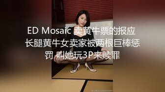 十一月新流出 私房大神极品收藏商场女厕全景后拍系列有几个颜值不错的靓妹 (2)