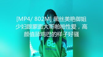 ✨清新性感少女✨极品艺校舞蹈系学妹〖Miuzxc〗放荡可爱的小女仆，可爱小妹妹被玩坏了，清新小仙女被肆意蹂躏