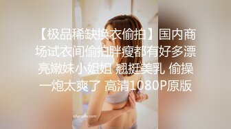 麻豆传媒&amp;色控PH-057出轨兄弟女友